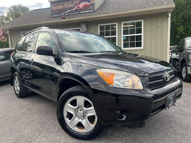 2008 Toyota RAV4