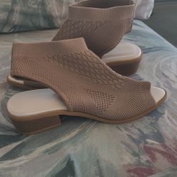 Adorable Tan Knit Patterned Open Toe Sling Back Bootie