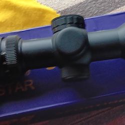 NC STAR Sporting Scope 