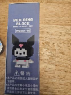 Kuromi lego