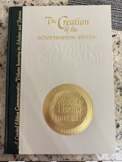 The creation of the Schottenstein edition Talmud Yerushalmi Artscroll