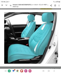 Seat Covers Honda Civic 16-21 #144