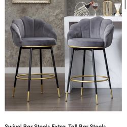 Swivel Bar Stools