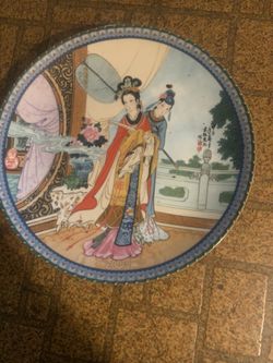 Vintage Chinese Imperial Plates