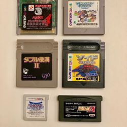 Japanese Nintendo Game Boy 3DS GBA games