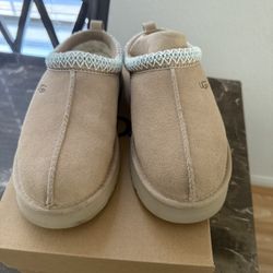 Uggs Tazz Slipper - Big Kid 