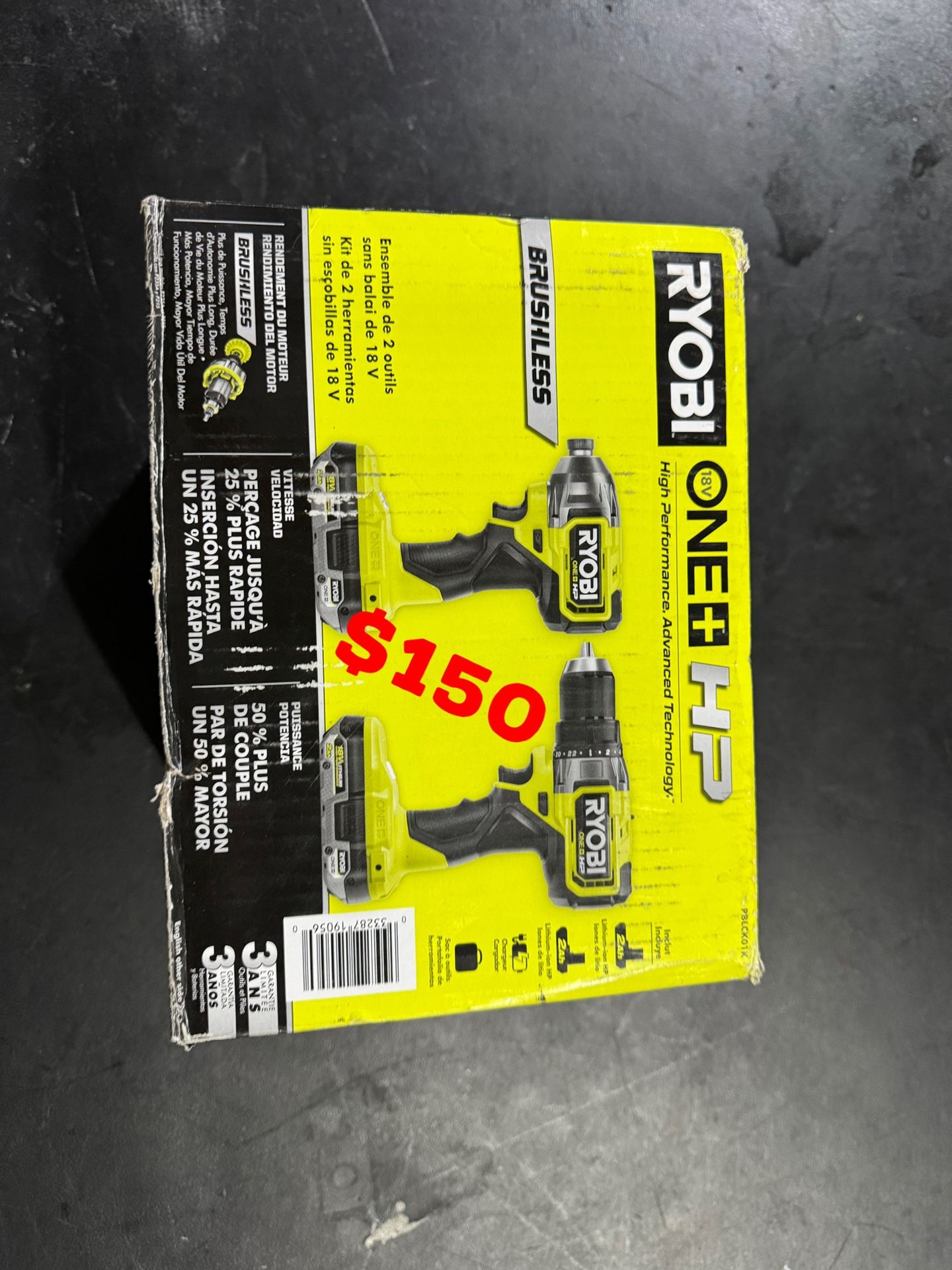 Ryobi Tools