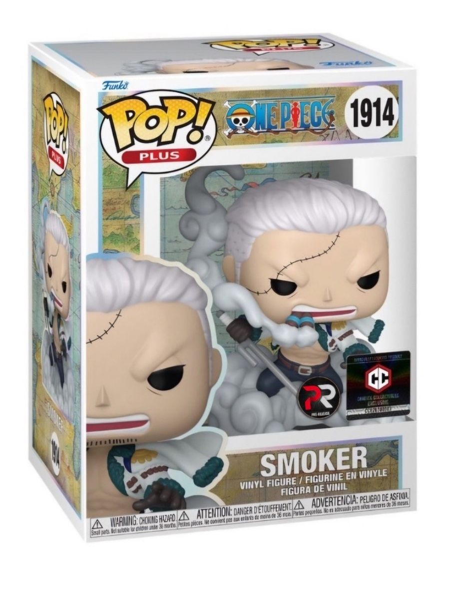 Smoker PreRelease common