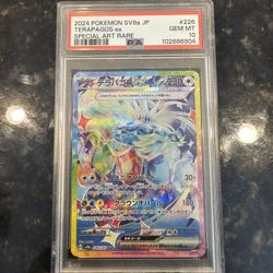 PSA 10 Terapagos Ex #226/187 Terastal Festival sv8a Special Art Rare (SAR)