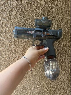 Electric water gun