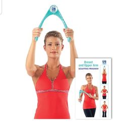 UB Toner Arm Upper Exerciser