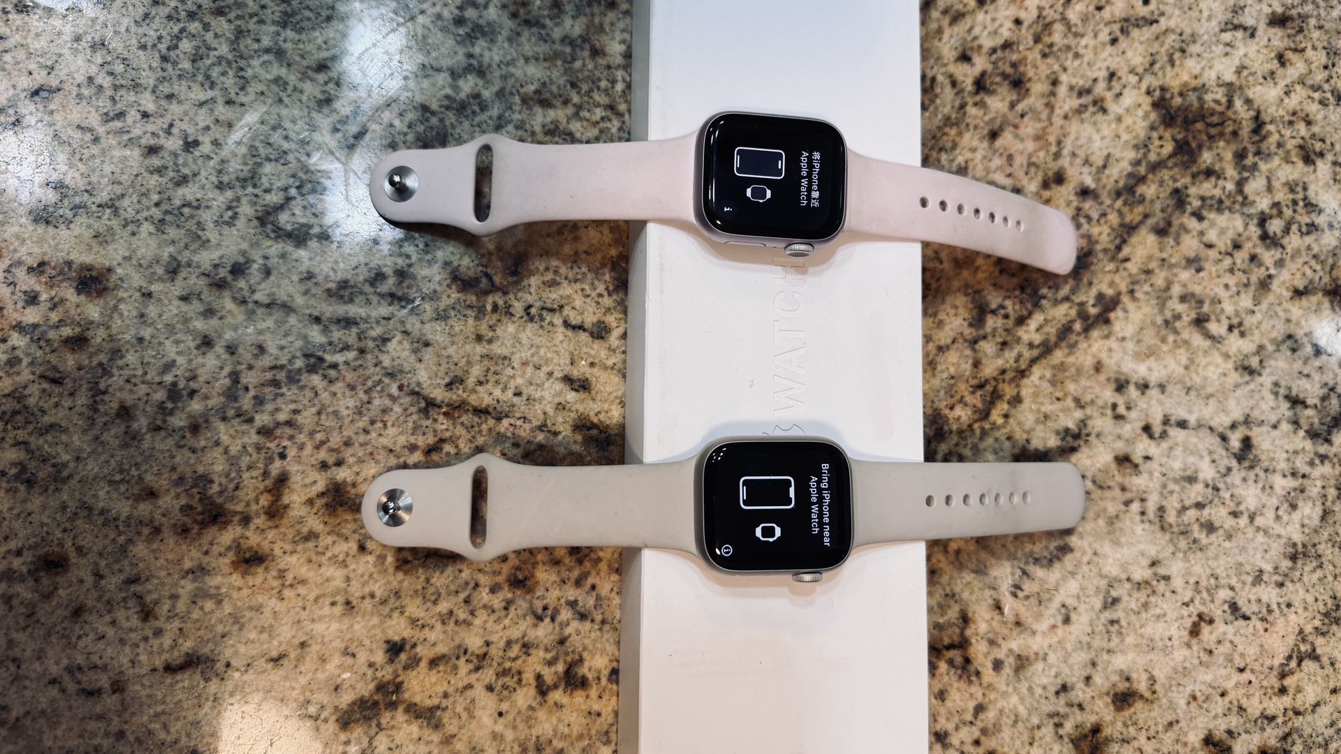 Apple Watch 9 And 7 For Sale