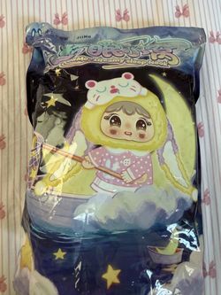 Jiimo Dreamy Sleep Nook Blind Box Plush