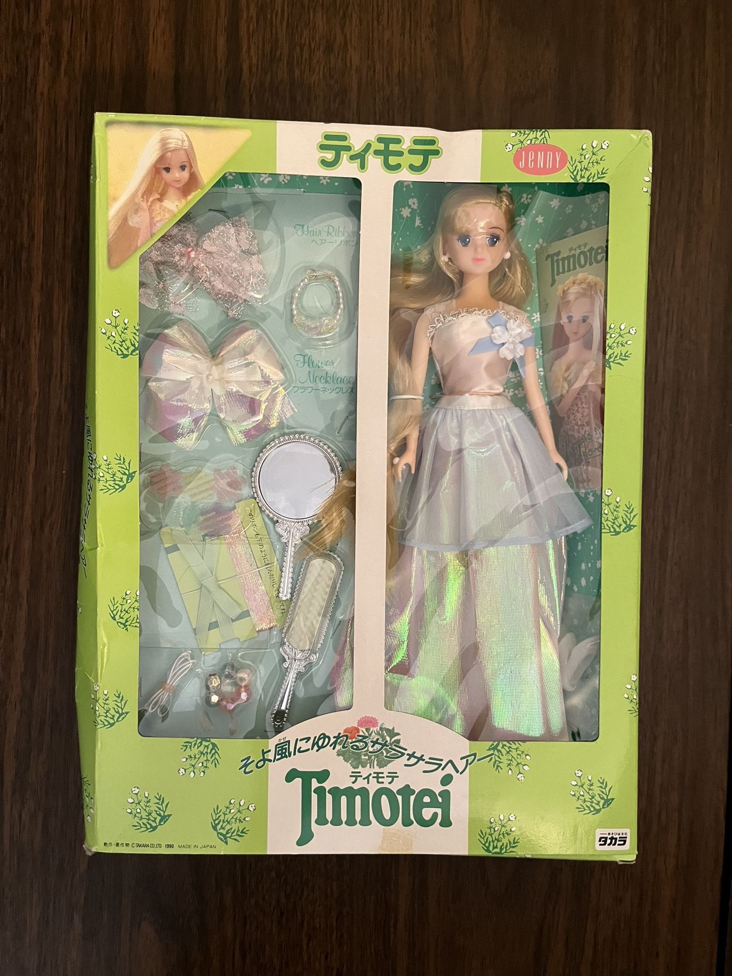 Vintage Japanese Rare Limited Edition “Japan’s Barbie” TAKARA Timotei Jenny Doll New
