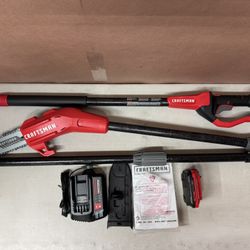 CRAFTSMAN V20 Brushless RP 20-volt max 8-in 2Ah Battery Pole Saw Battery & Charger Included