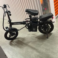 Askmy E Bike 