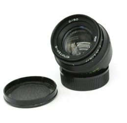 Jupiter 8 50mm f2 lens [M39 Mount, Leica, Bessa, rangefinder rf]