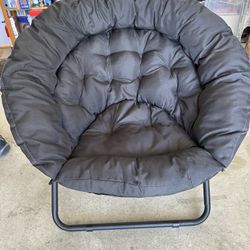 Indoor Lounger Chair