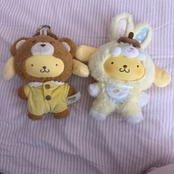 Pompompurin keychain