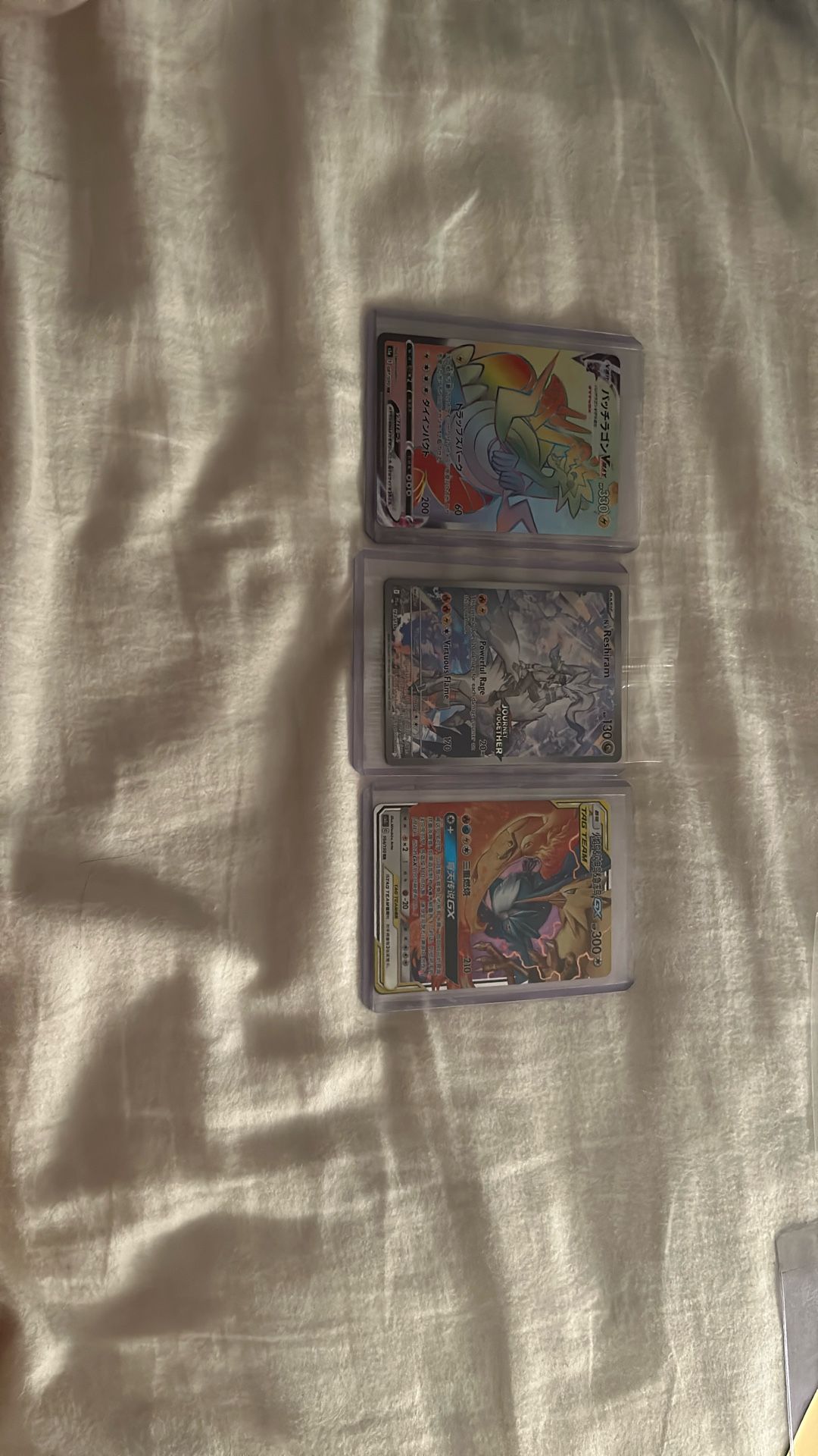 3 Pokemon Cards