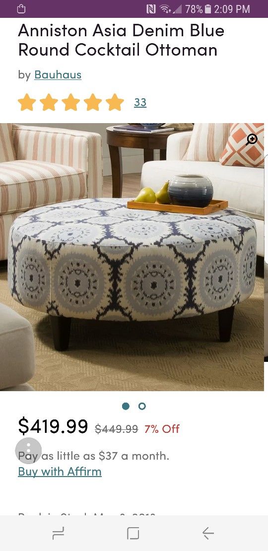 Ikat ottoman