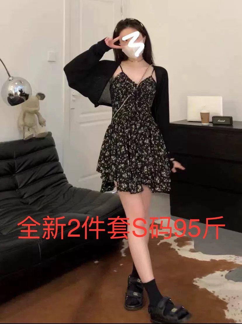 Women Dress Size XS