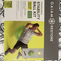 Exercise Ball