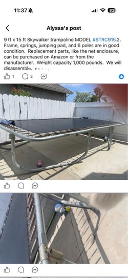 Trampoline- FREE