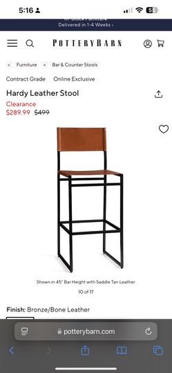 Pottery Barn Stools