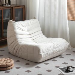 Beige Pseudo-Suede Covered Foam Injected "Caterpillar" Lazy Sofa / Bean Bag Chair [NEW IN BOX]  (Vacuum Sealed) **Retails for $270