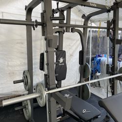 Vesta Fitness Smith Machine 2001 w/Bench Attachment | 230lb Bumpers Weights | 7ft Olympic Bar | Fitness | Gym Equipment | FREE DELIVERY 🚚 