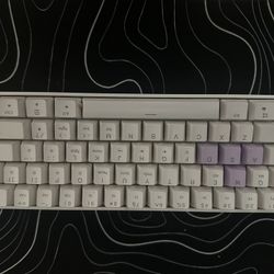 Hk Gaming 60% Keyboard White 