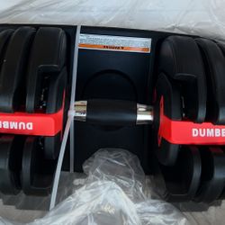 Adjustable Dumbbell Set (52.5lb Each)