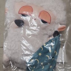 Sleepy Sheepy 10 Inch Plush ( New Factory Sealed)