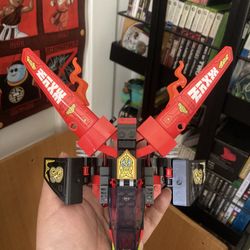 LEGO NINJAGO Ninja Combat Vehicle Helicopter Only Read The Description 