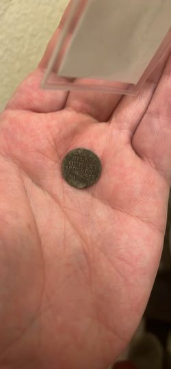 Antique European Silver Coin