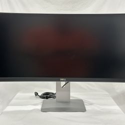Dell UltraSharp U3415W 34" Curved Ultra Wide QHD IPS LCD Monitor w/Stand