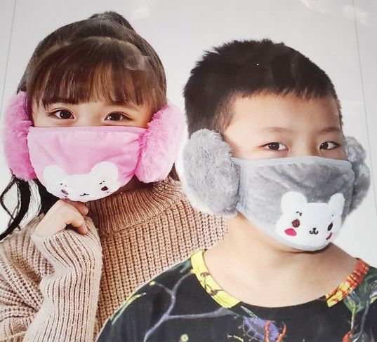 Kids Face Mask With Ear Warmers