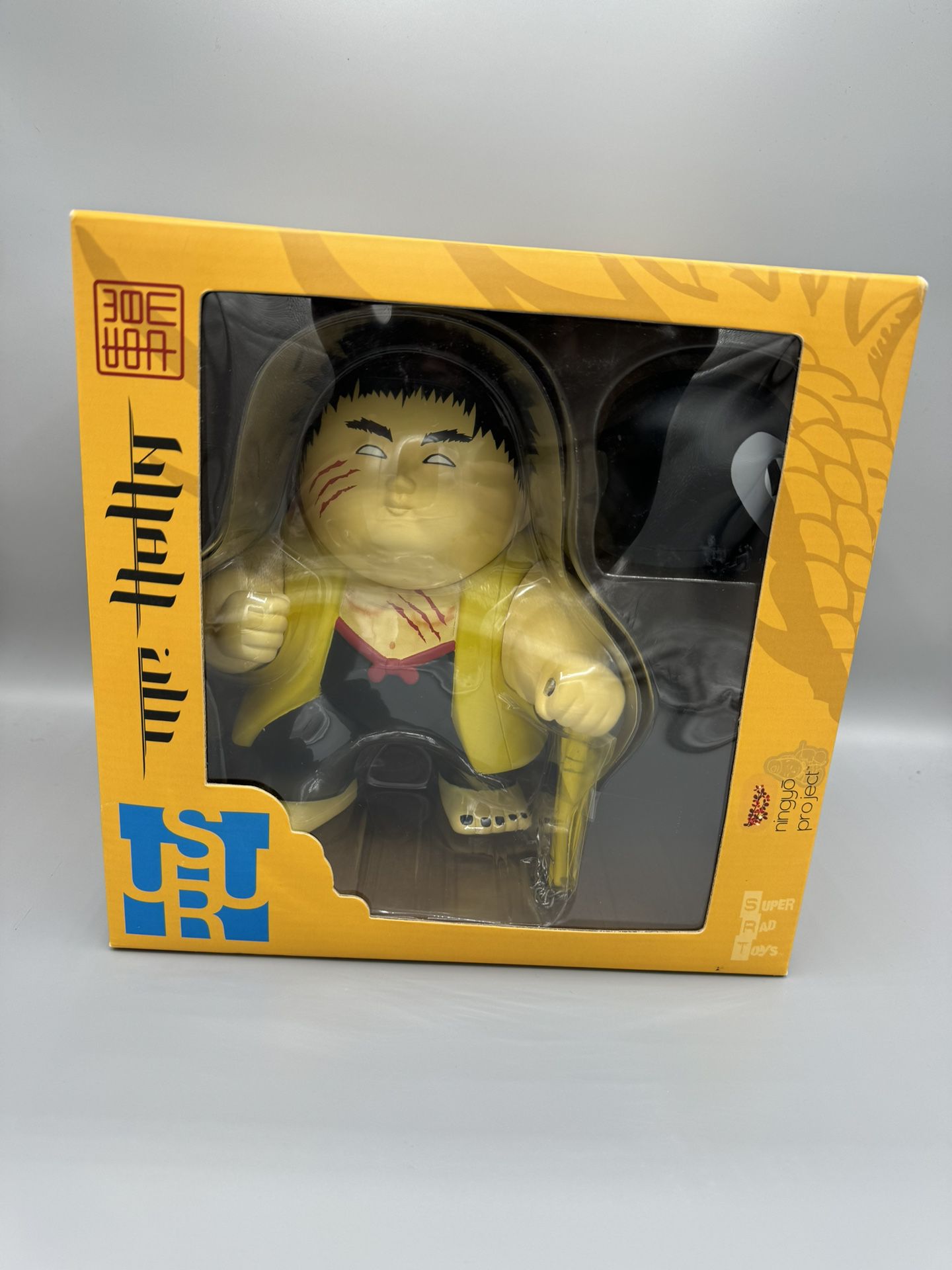 The Mr. Hahn Ningyo vinyl figure designed by Joe Hahn of Linkin Park and produced by Super Rad Toys.