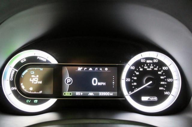 2017 Kia Niro