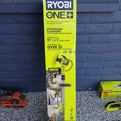 Scrubber Ryobi 18v Tool Only 