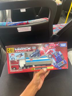 Transformer