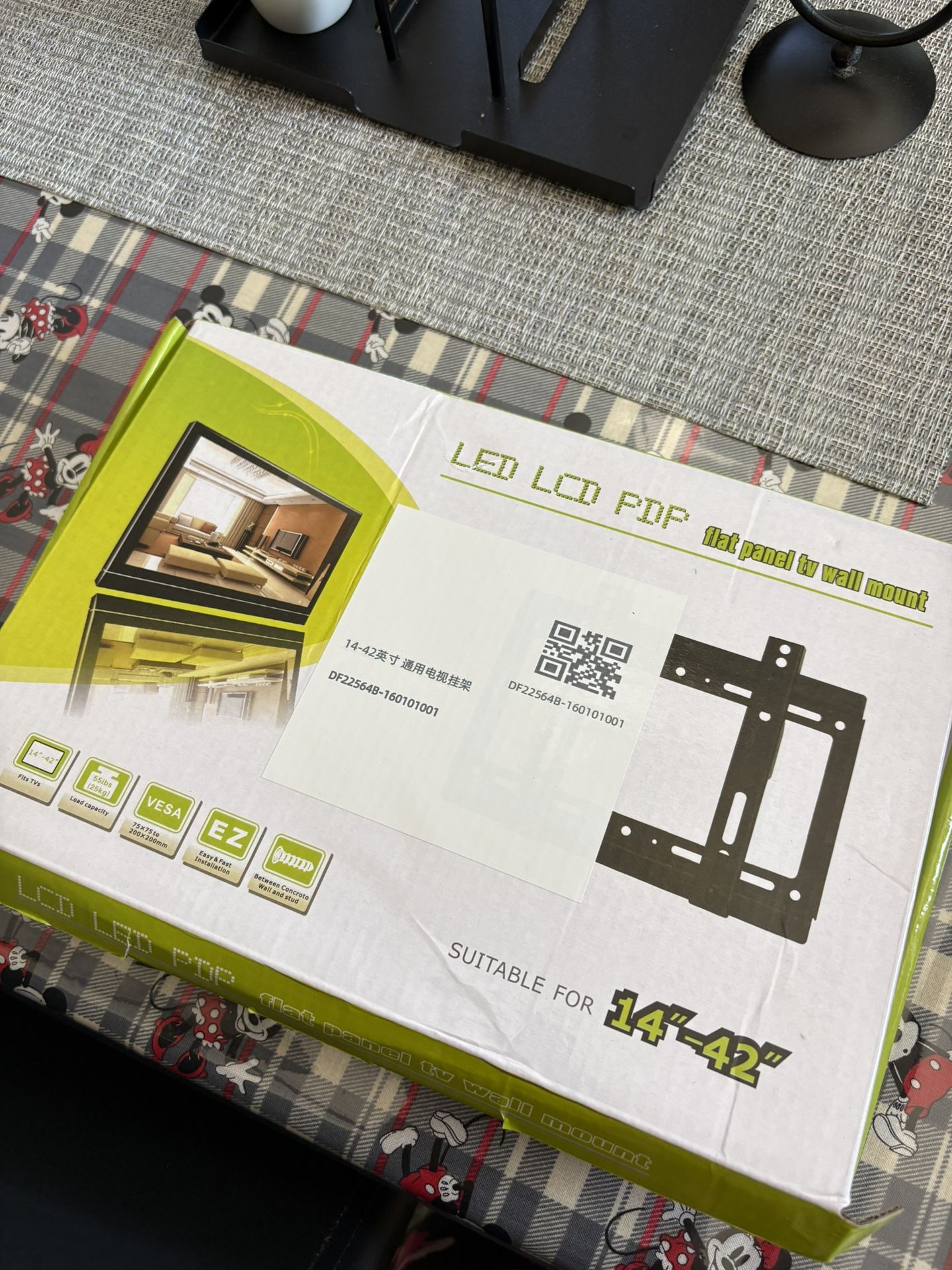 Tv Wall Mount
