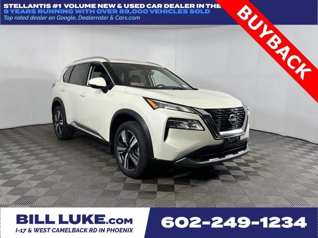 2023 Nissan Rogue