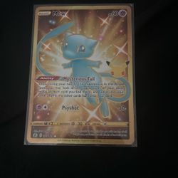 Gold Mew 