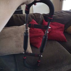 NEW arm trainer