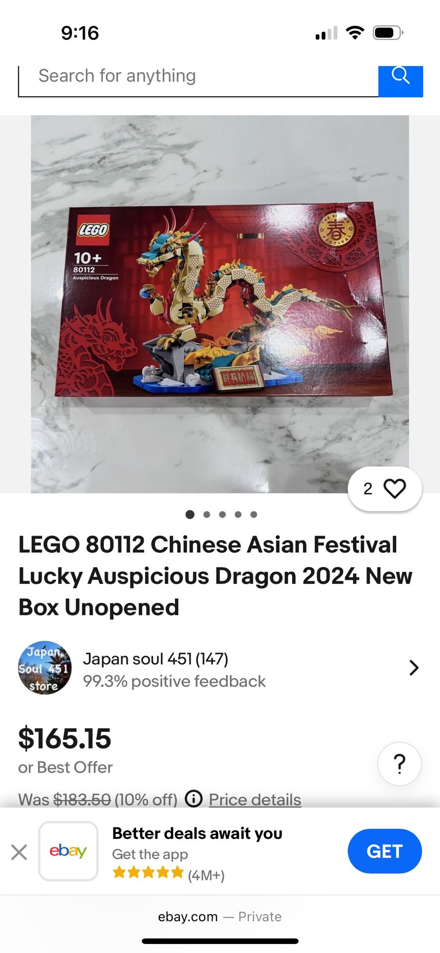 Auspicious Dragon Legos