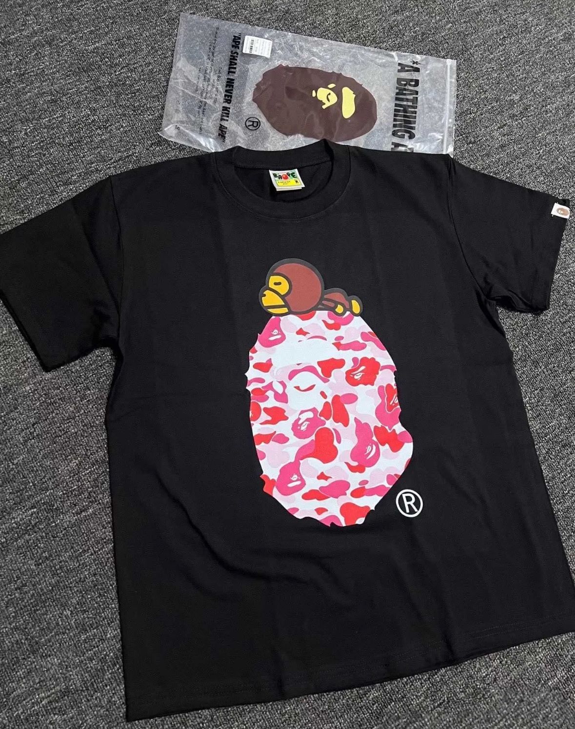 Bathing a baby Milo t Shirt