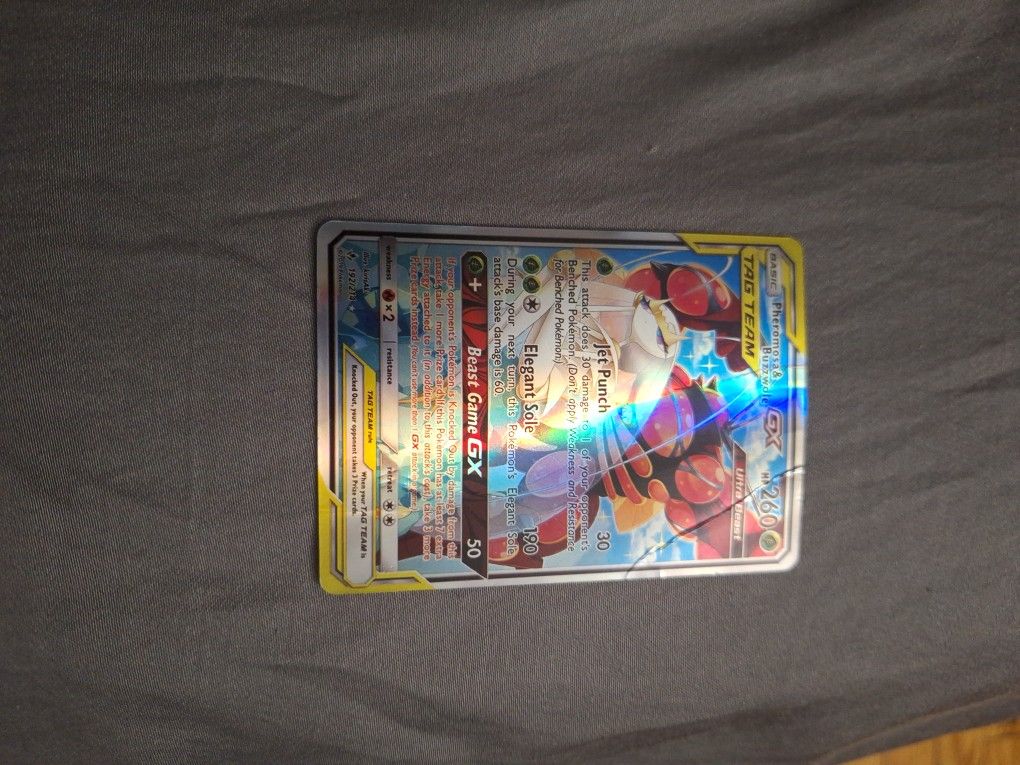Pheromosa & Buzzwole GX