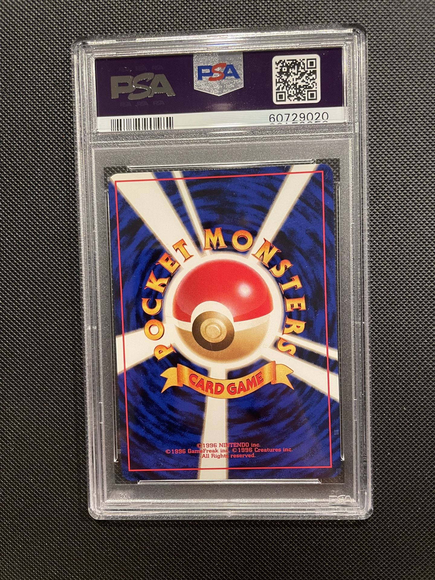 Sabrina's Gaze “Middle Finger” Japanese Trainer Card PSA 10 Graded